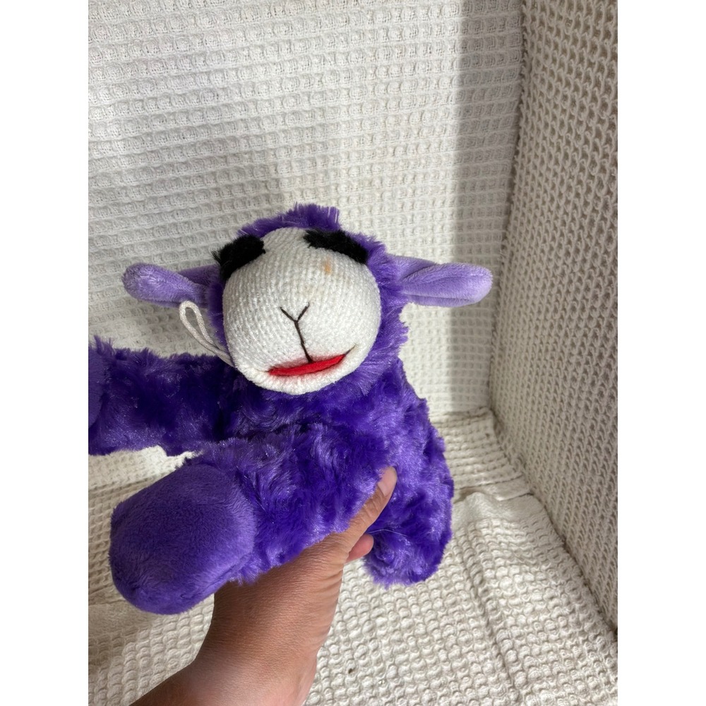 Classic Dog Multipet Lamb Chop Plush Toy Small Purple